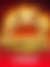 Blazin’ Bullfrog