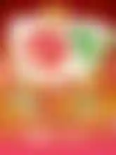 Pong pong hu